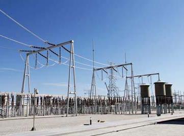 Qinghai Xining substation