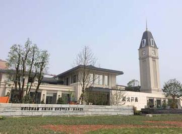 Kaifeng Haima Mansion, Henan Province